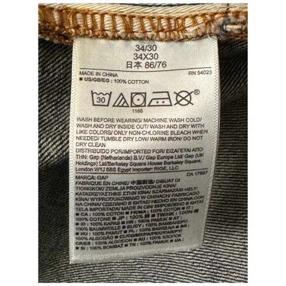 GAP #717272 Standard Worn Jeans in Worn Dark Tint Men's 34x30 EUC - Picture 5 of 5